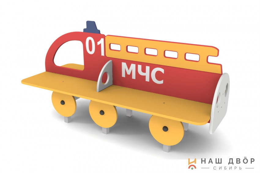 Скамейка Пожарная машина МЧС 8018