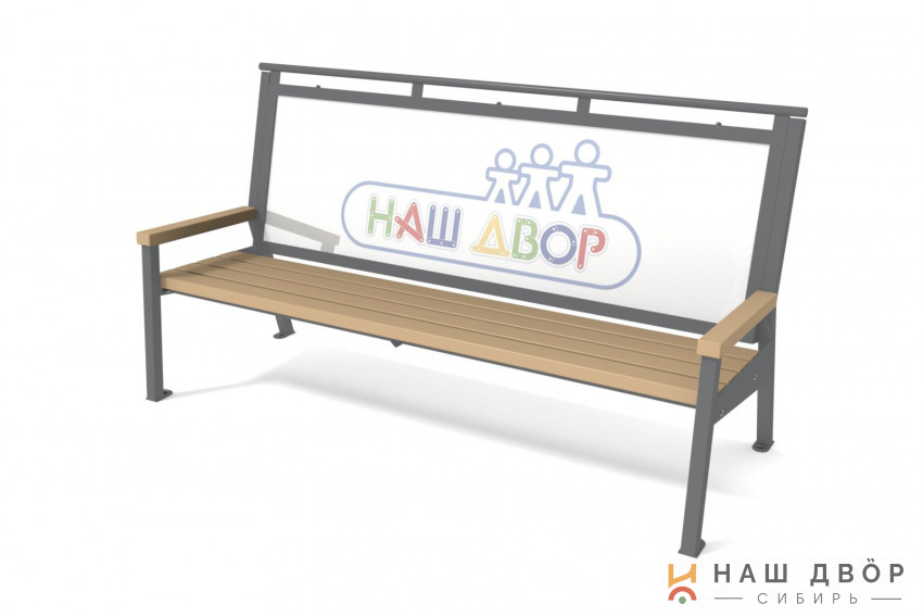 Скамейка с изображением 8013